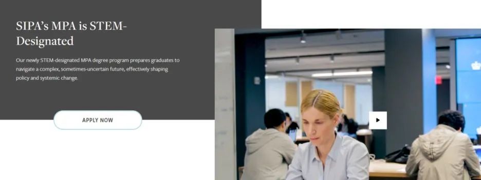 哥倫比亞大學(xué)STEM項(xiàng)目增加啦！