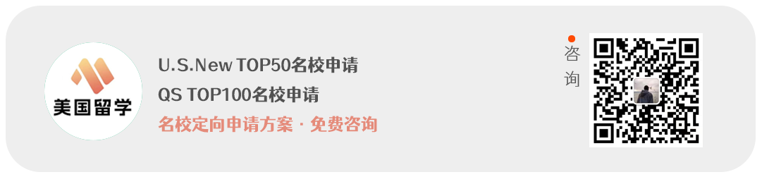 底部引導(dǎo)咨詢圖片