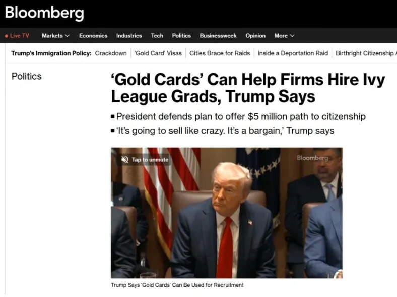 美國(guó)留學(xué)