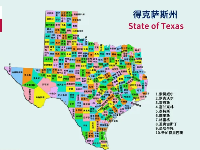 美國(guó)留學(xué)生活成本