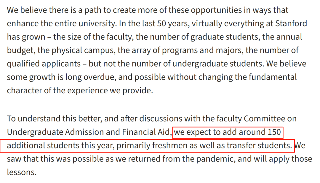 斯坦福大學(xué)宣布本科擴招150人