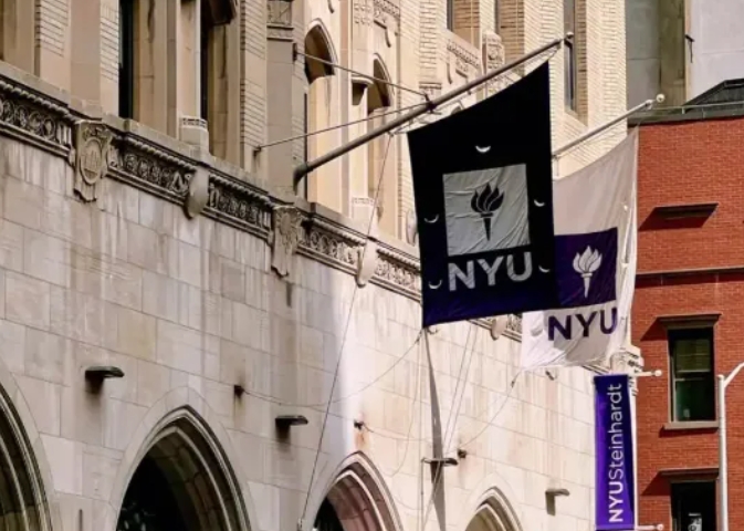 紐約大學(xué)