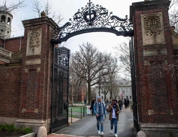 美國(guó)哈佛大學(xué)