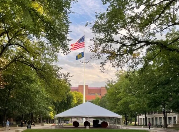 密歇根大學(xué)安娜堡分校