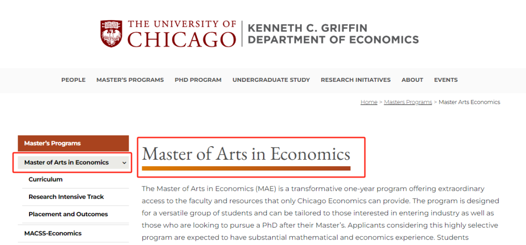 芝加哥大學經(jīng)濟學碩士