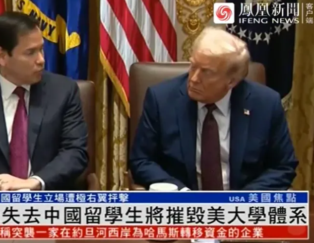 美國(guó)大學(xué)