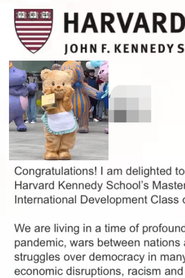 哈佛 | GPA3.6，從人大到哈佛公共政策碩士錄取記