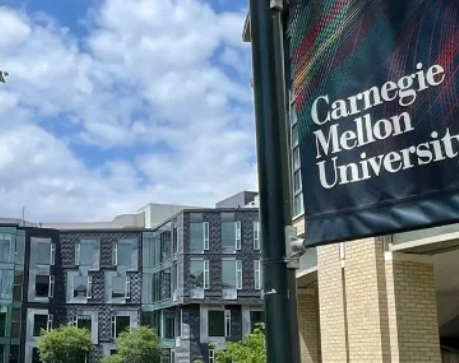 卡內基梅隆大學