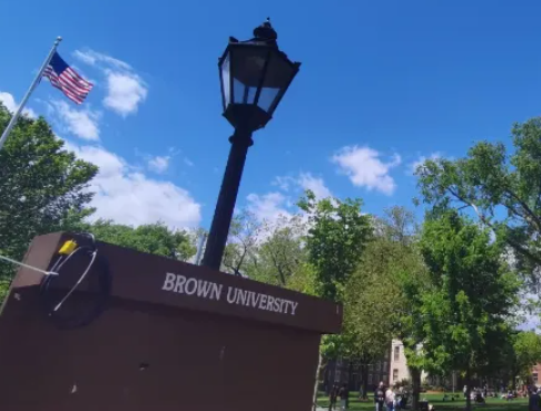美國布朗大學(xué)